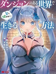 短剧 山海情·番外 海报占位